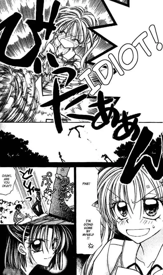 Kamikaze Kaitou Jeanne Chapter 26 5